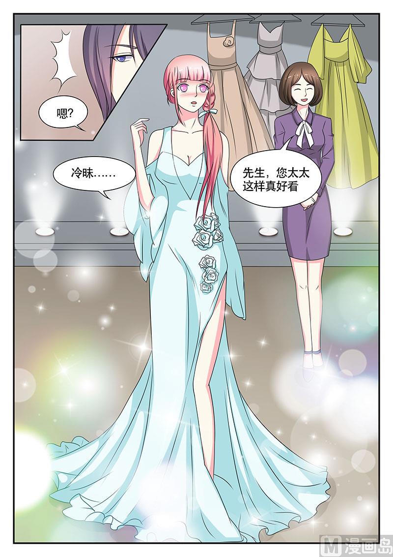 第145话1