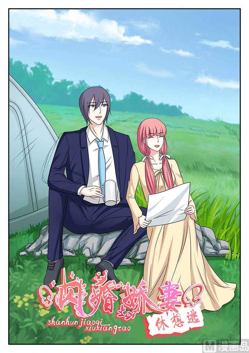 第147话0