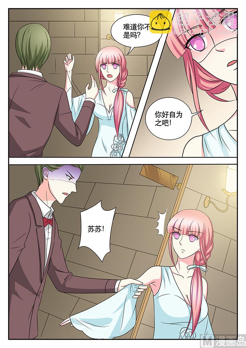 第147话1