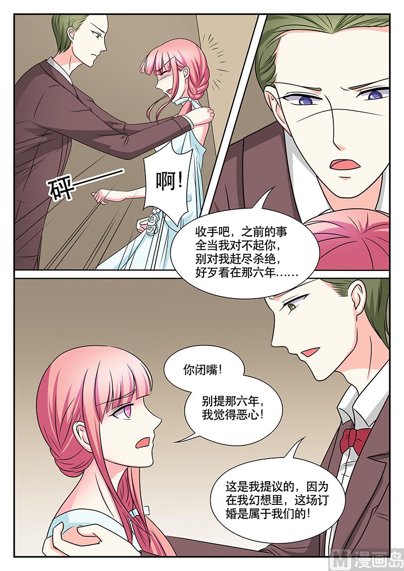第147话2