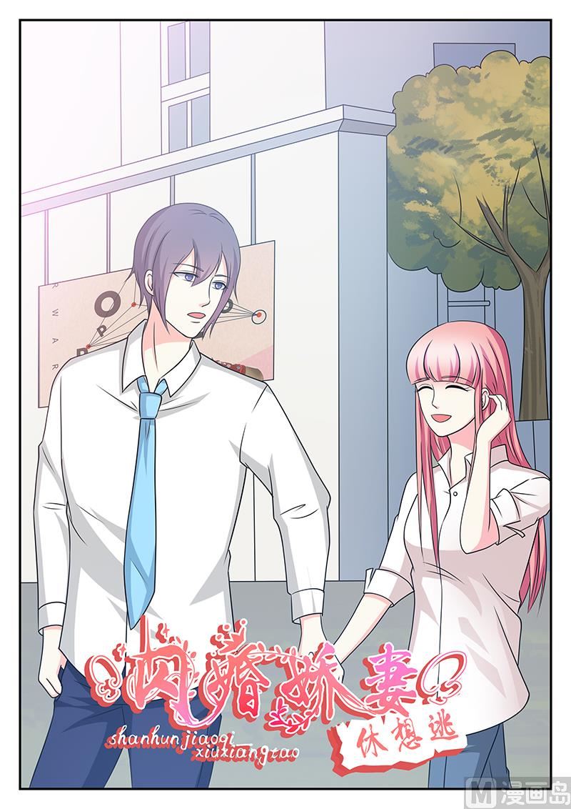 第149话0