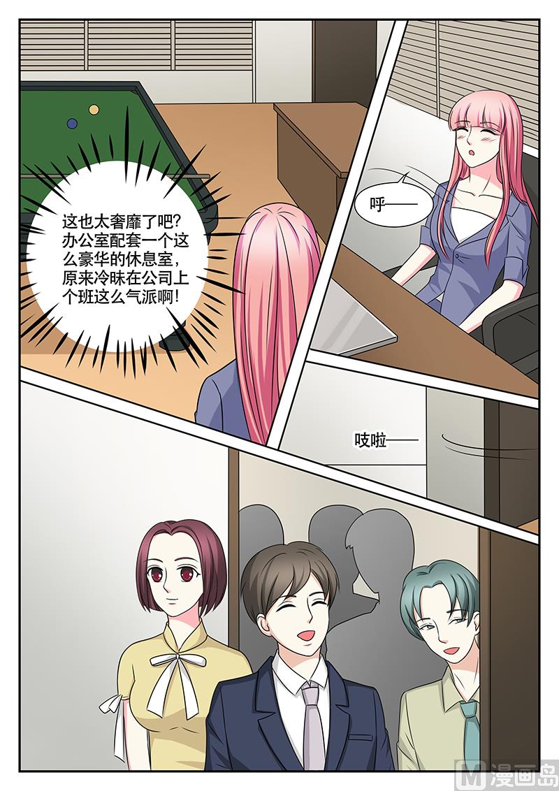第150话1