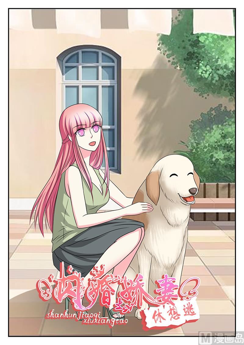 第153话0