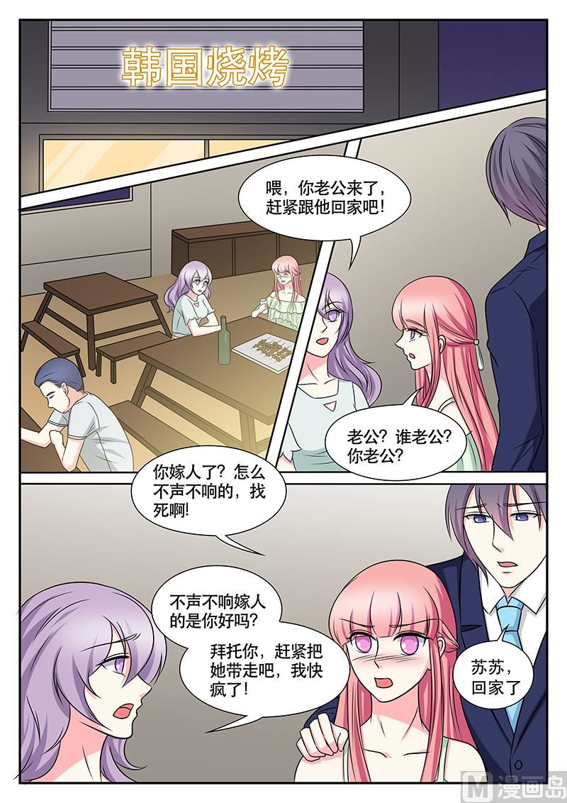 第153话1