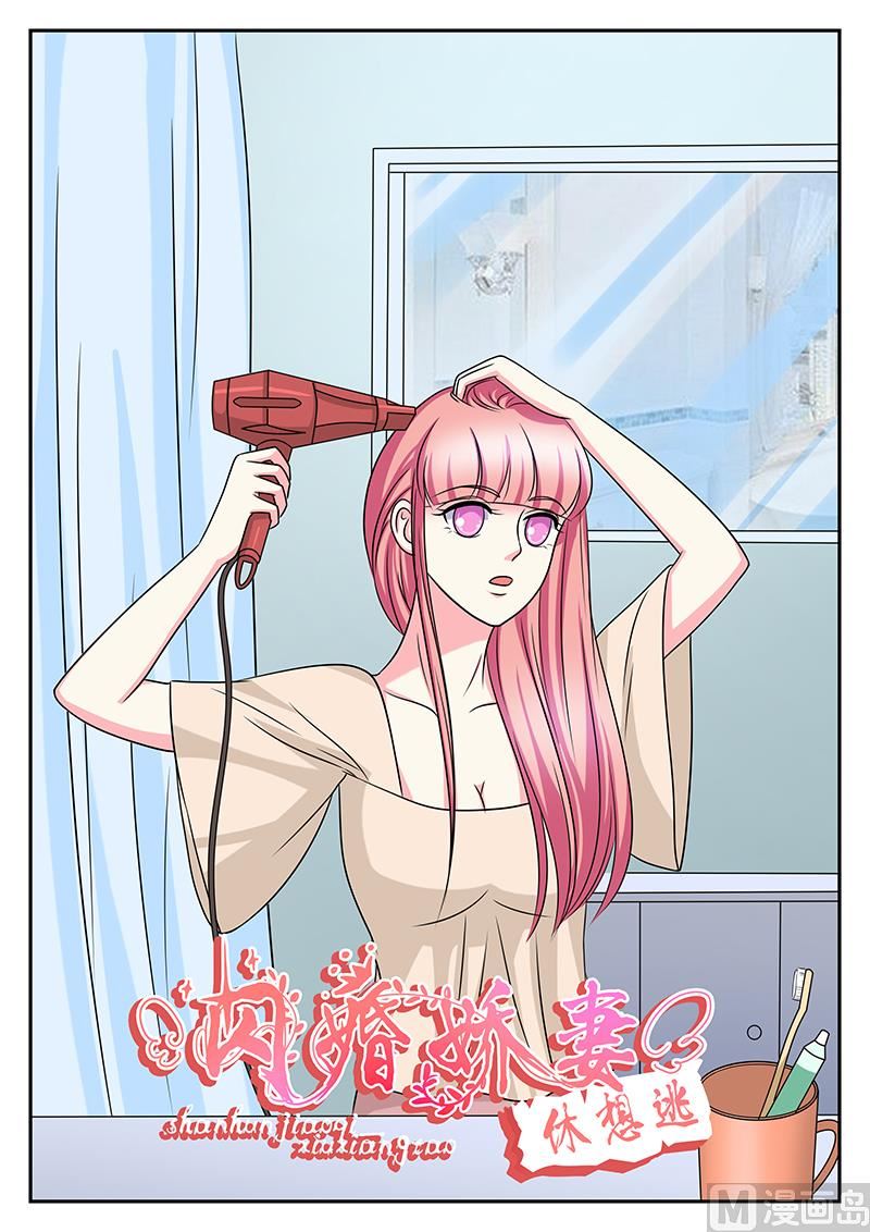 第154话0