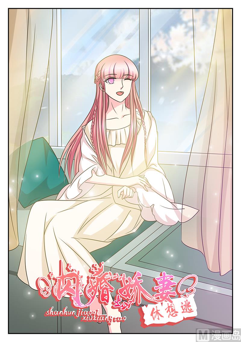 第155话0
