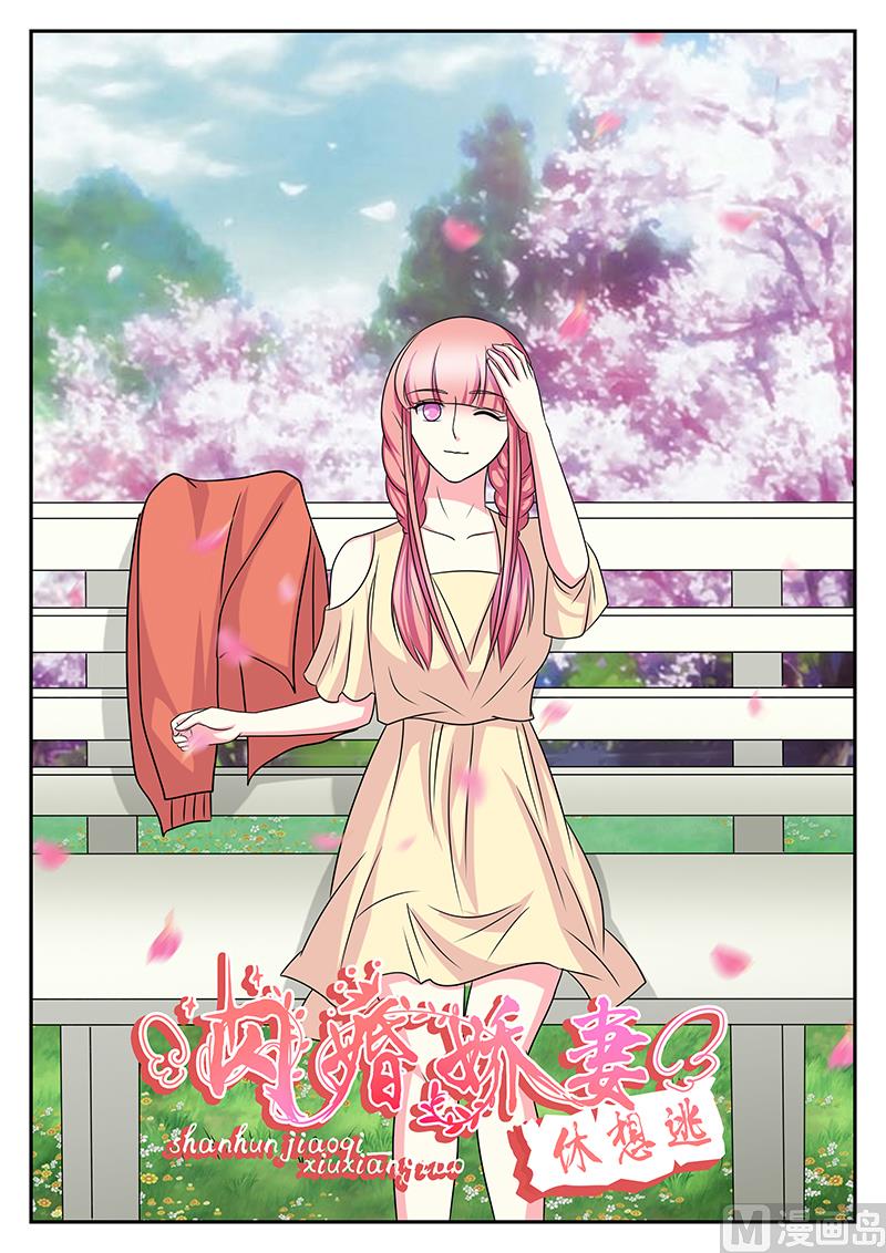 第156话0