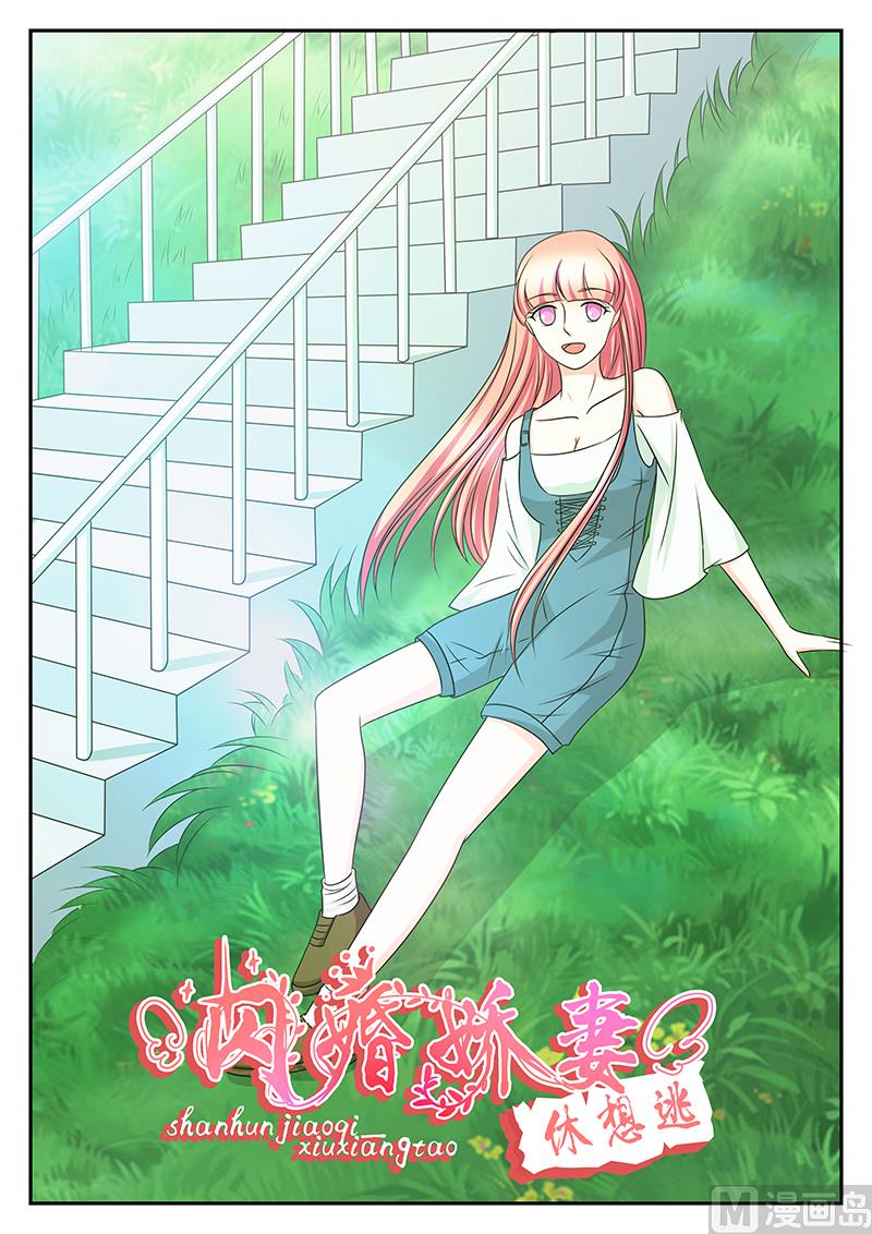 第159话0