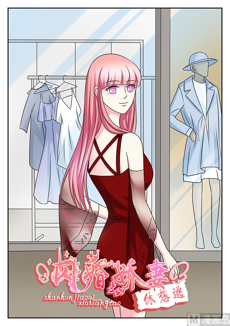 第164话0