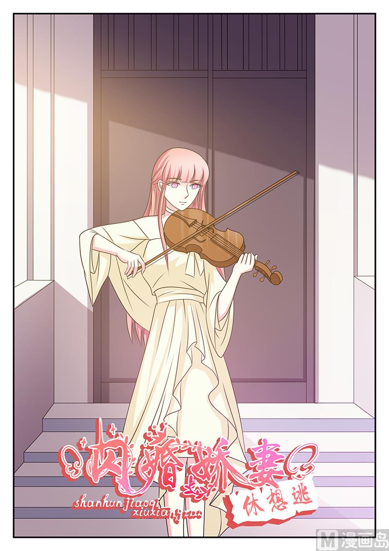 第165话0