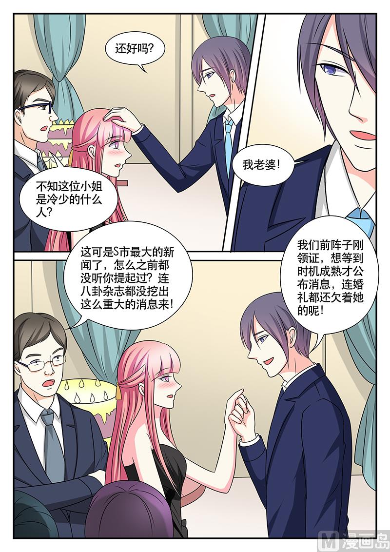第165话1