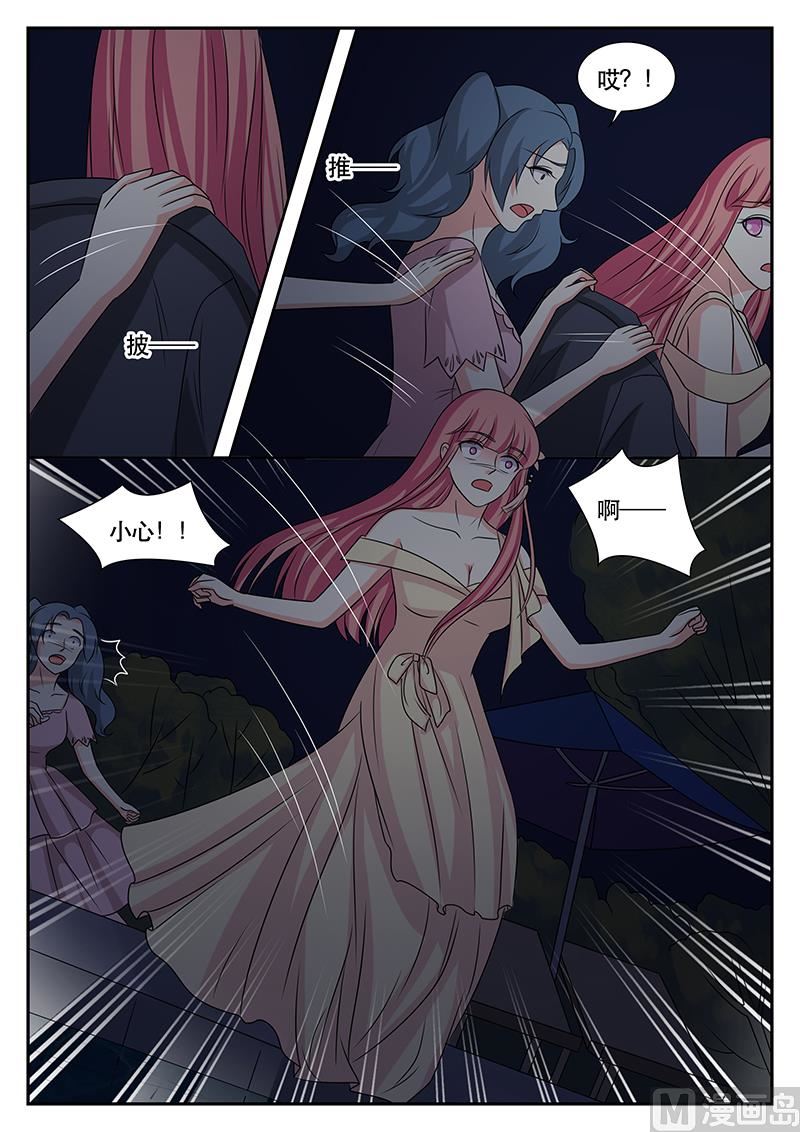 第170话6