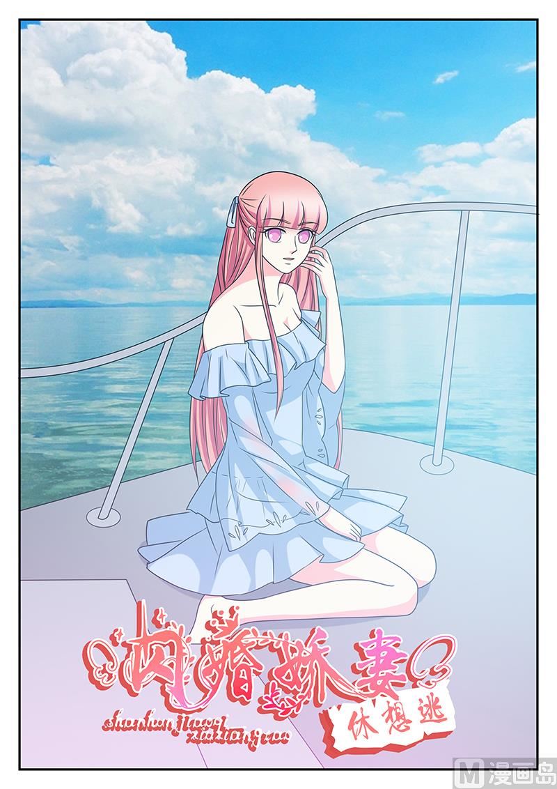 第173话0