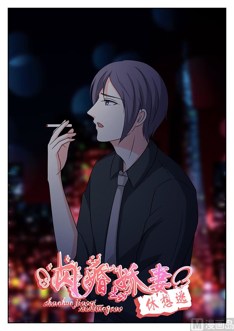 第178话0