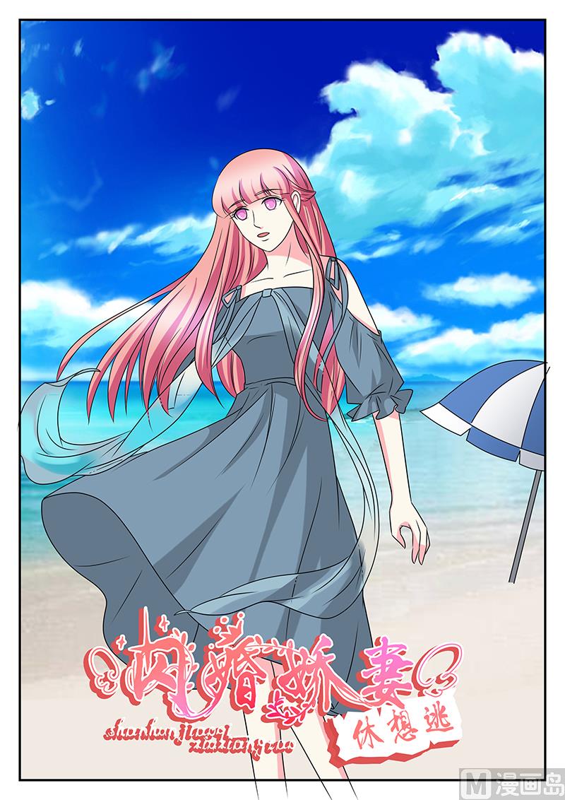第180话0