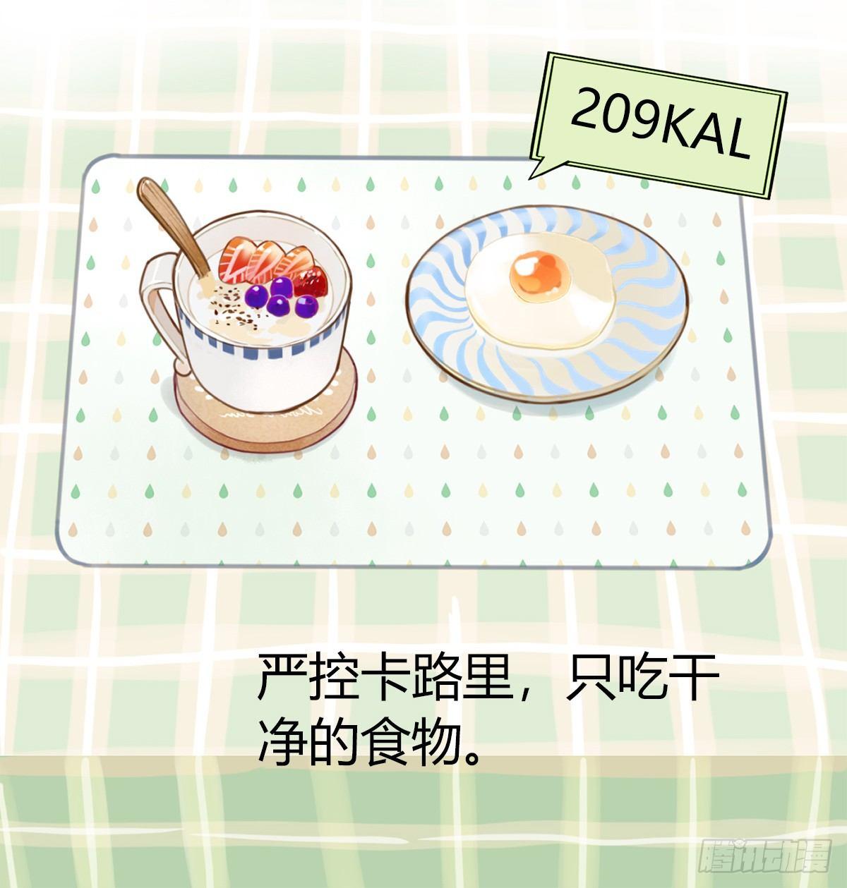 预告2