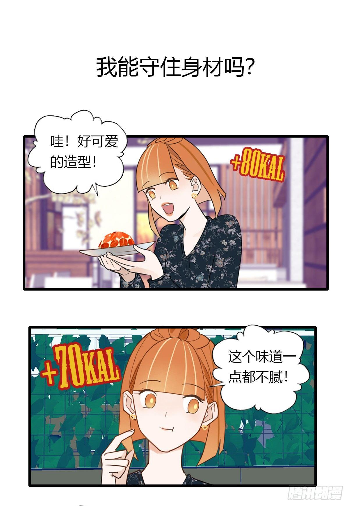 预告5