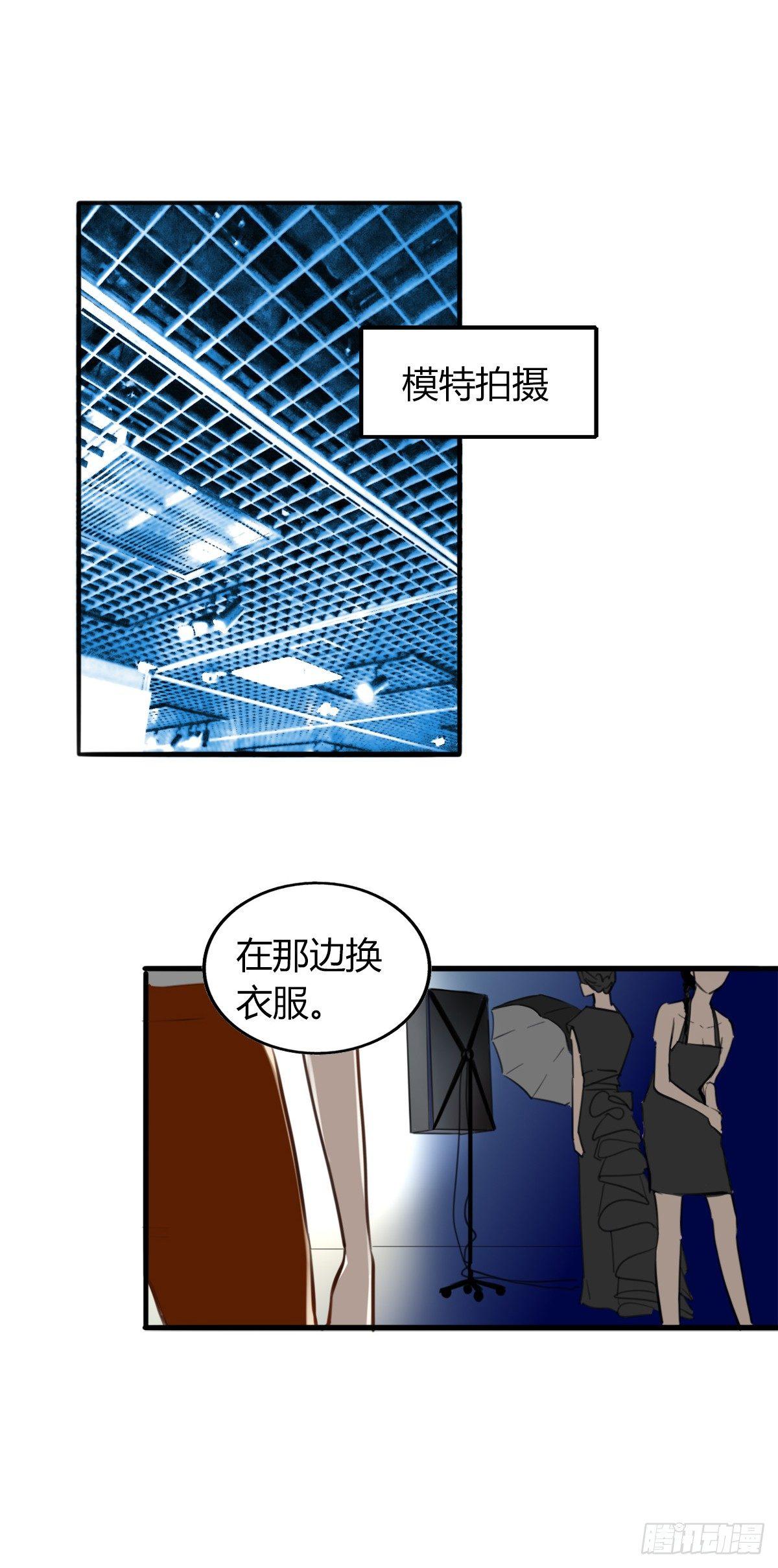 2.食与欲212