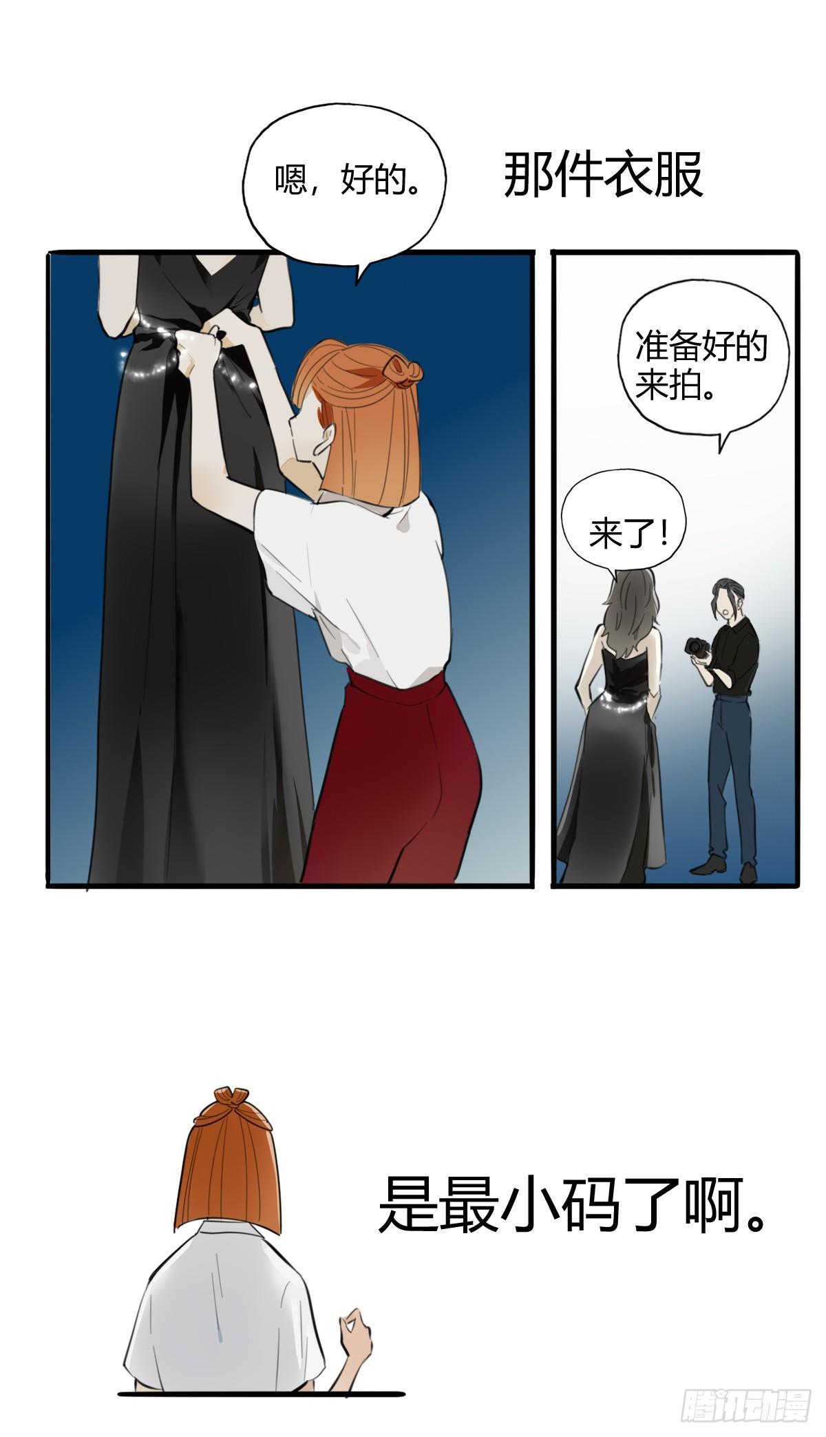 2.食与欲216