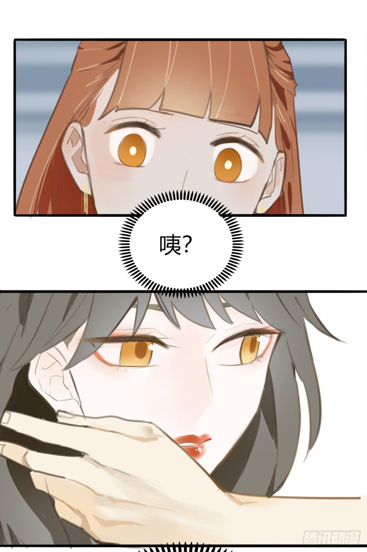 2.食与欲218