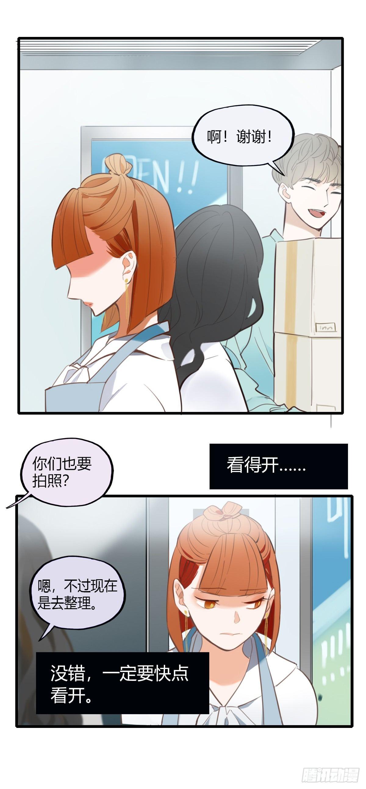 2.食与欲22
