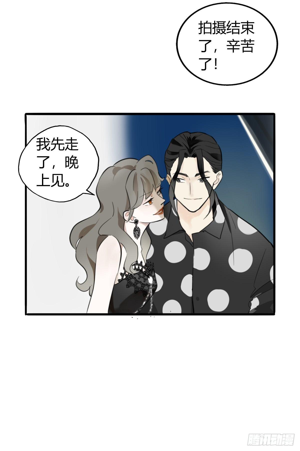 2.食与欲222