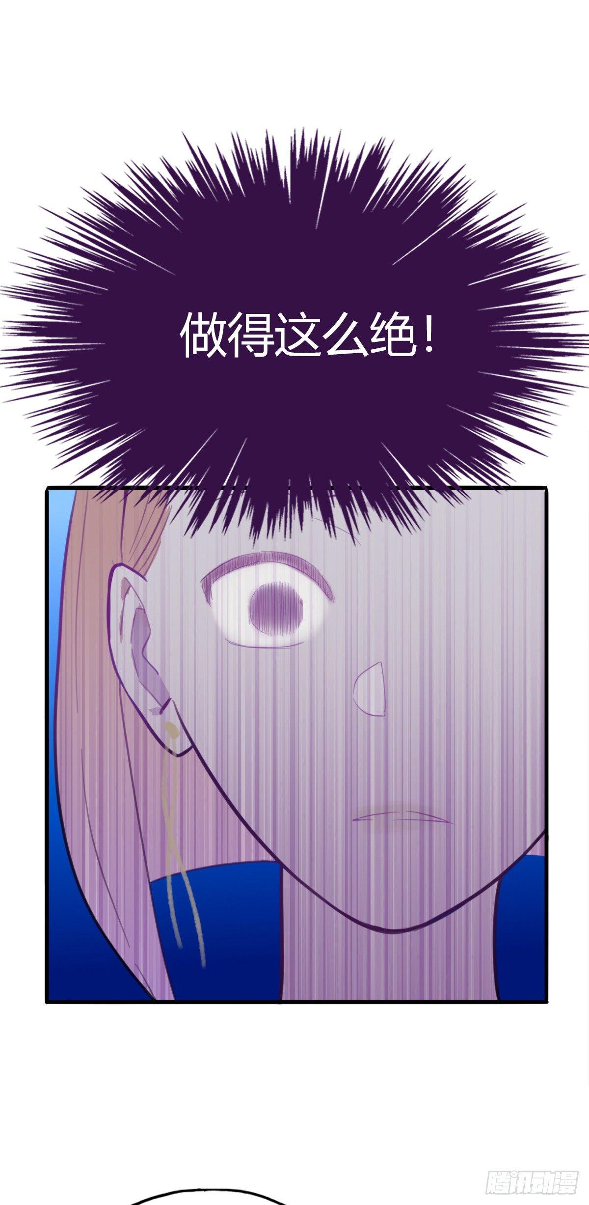 2.食与欲223