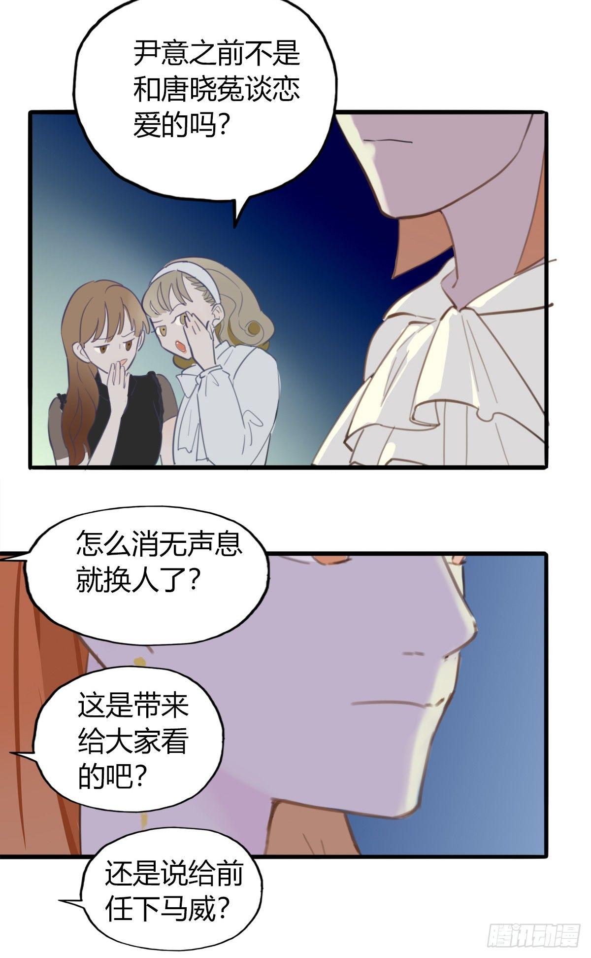 2.食与欲224
