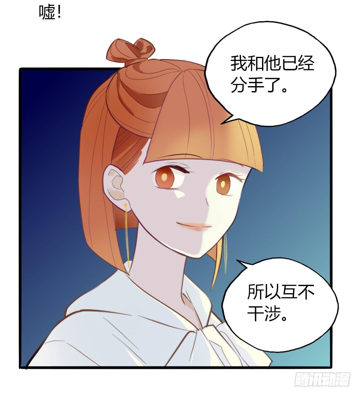 2.食与欲225