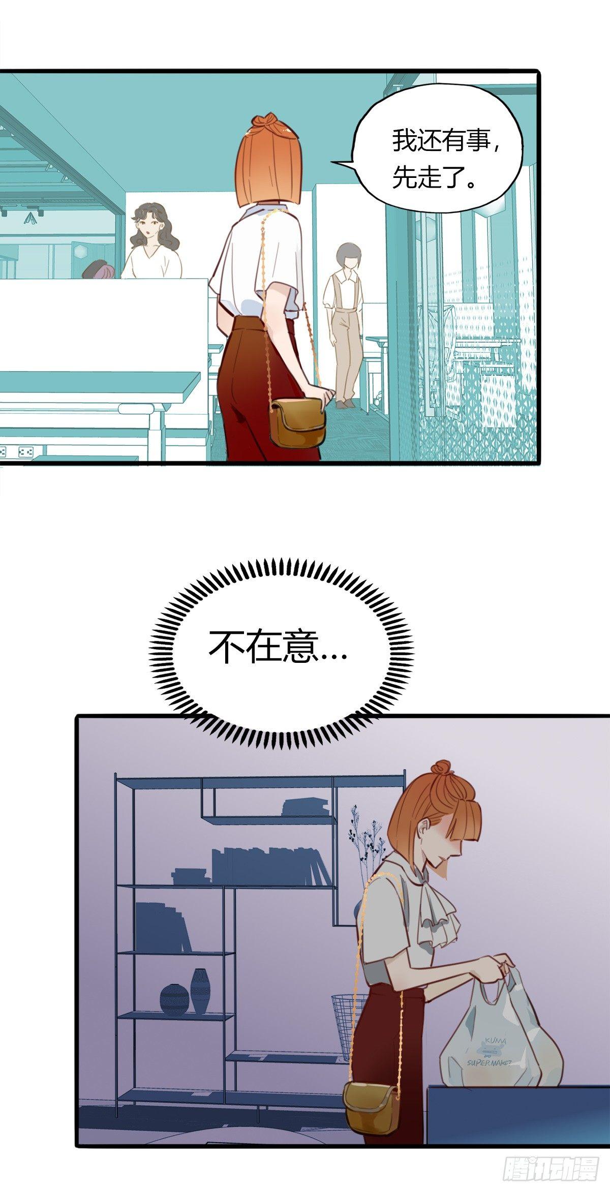 2.食与欲228