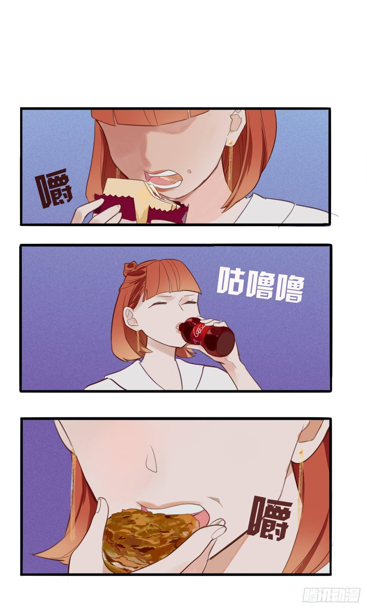 2.食与欲231