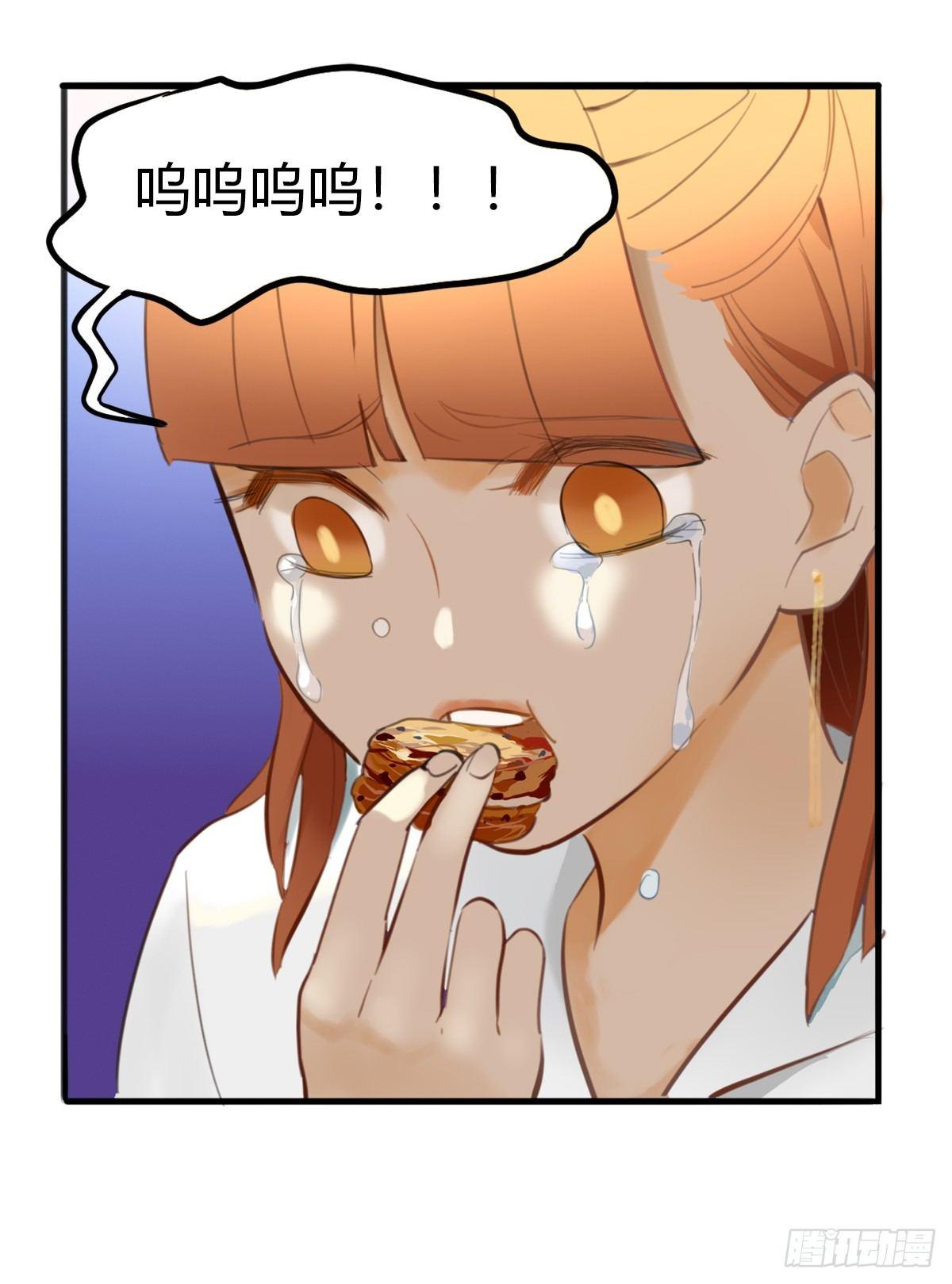 2.食与欲232