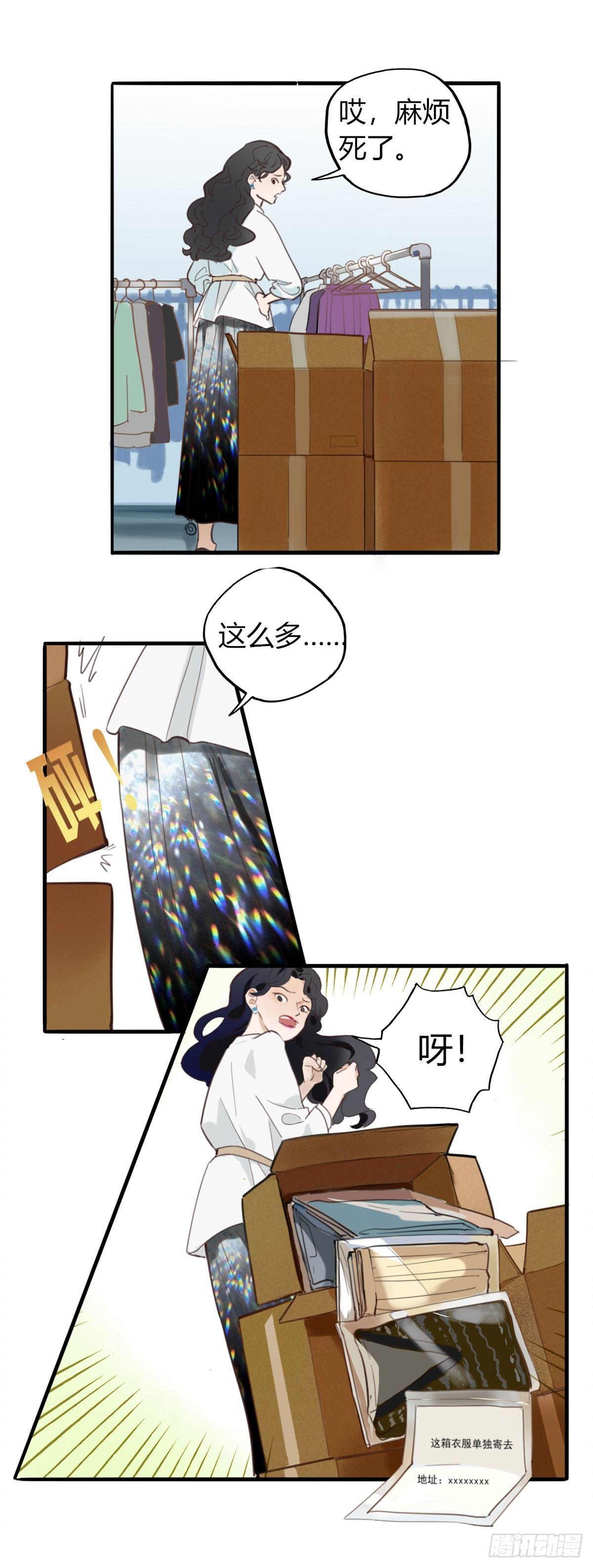 2.食与欲28