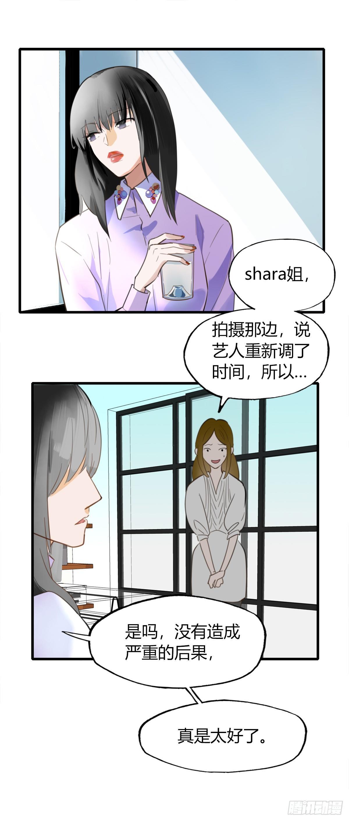4.怎么在这里？0