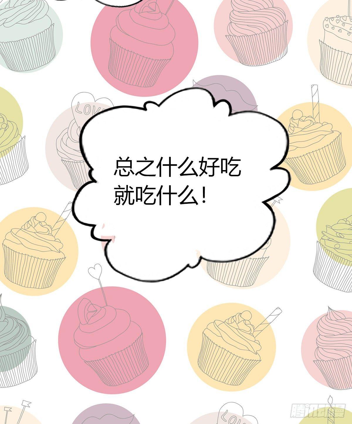 4.怎么在这里？11