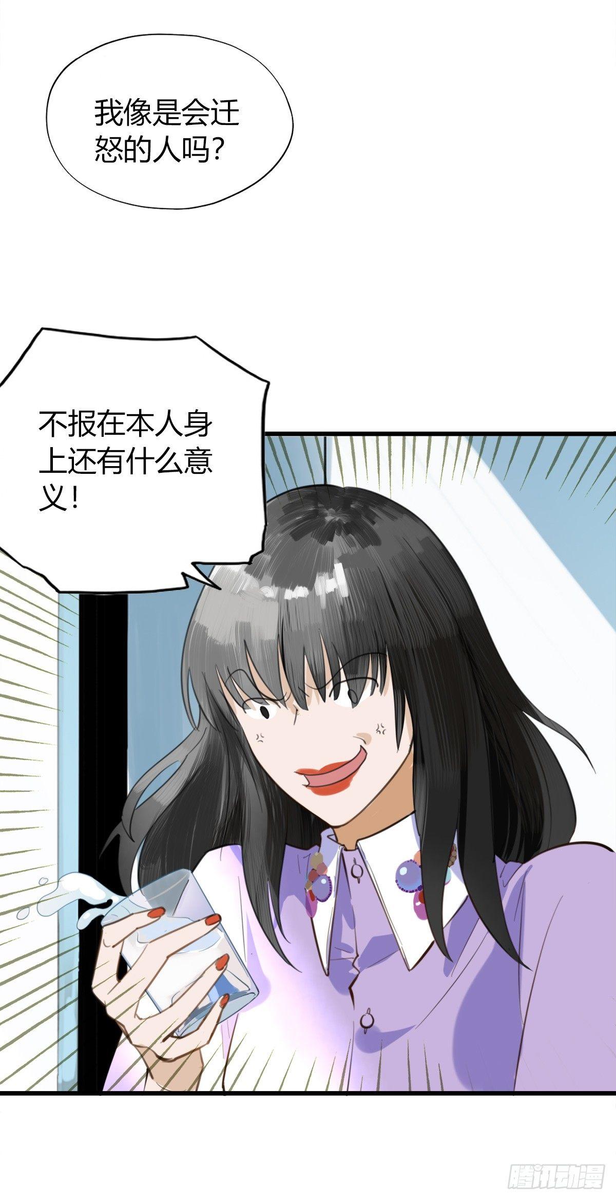 4.怎么在这里？2