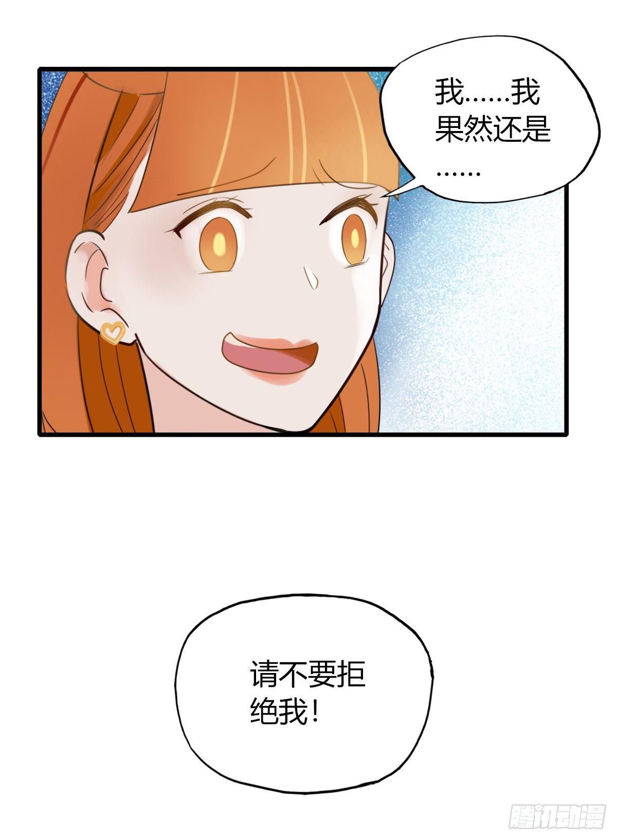 4.怎么在这里？22