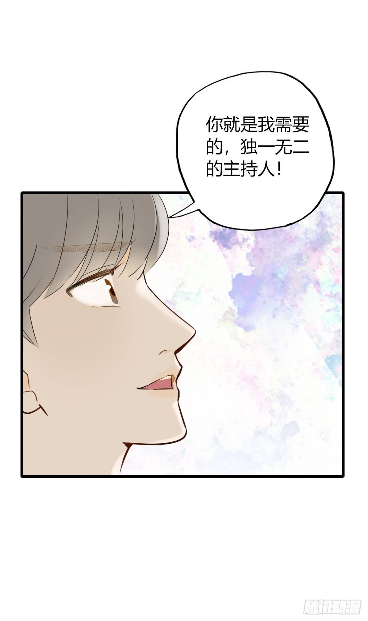 4.怎么在这里？24