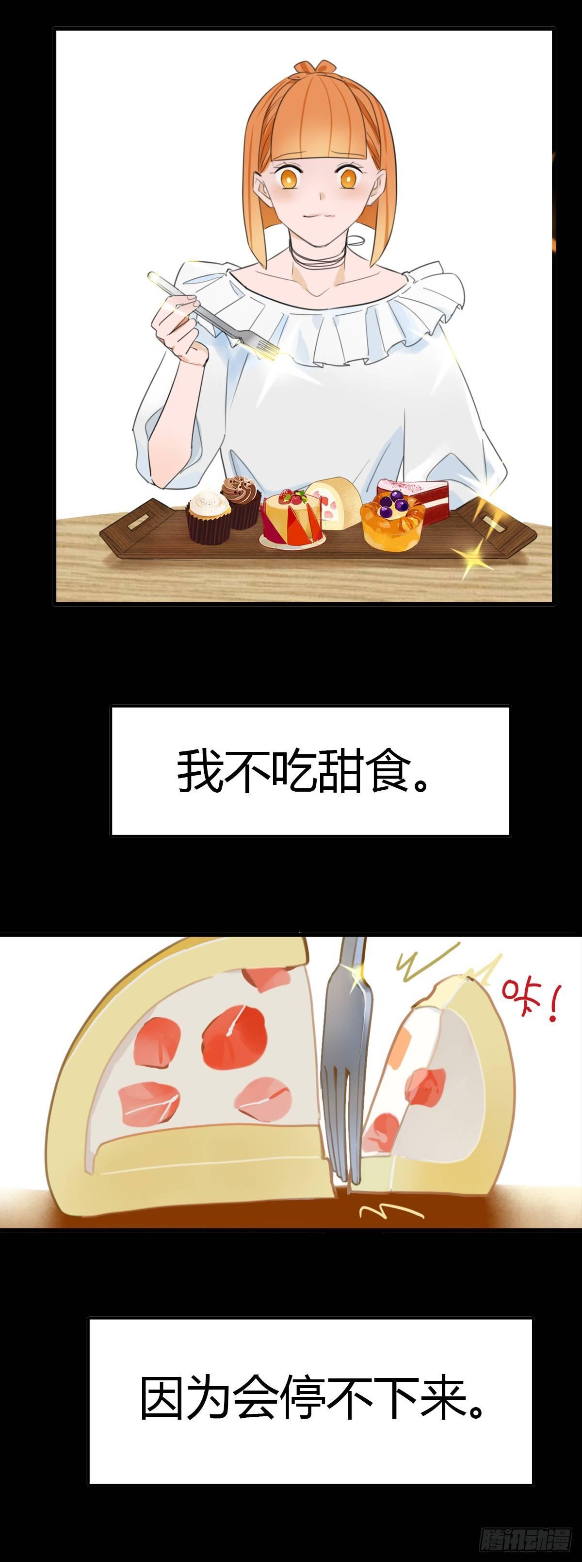 4.怎么在这里？44