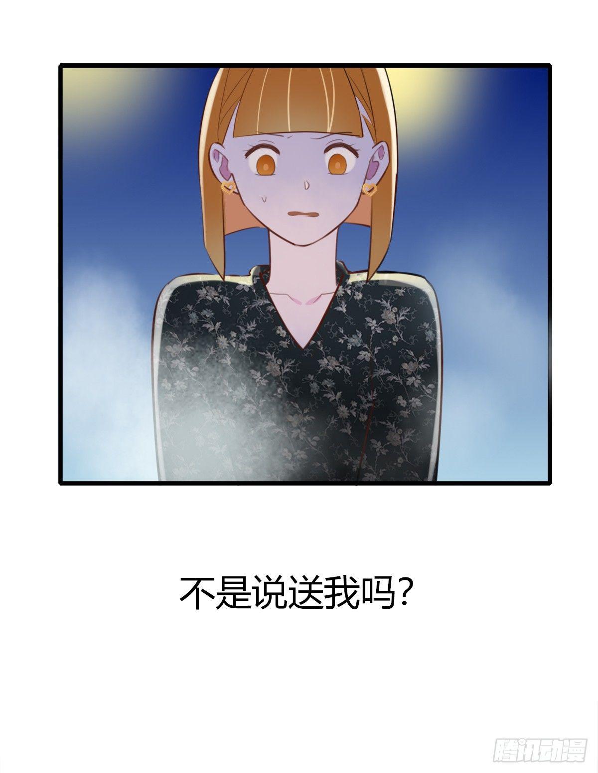 6.无法理解1