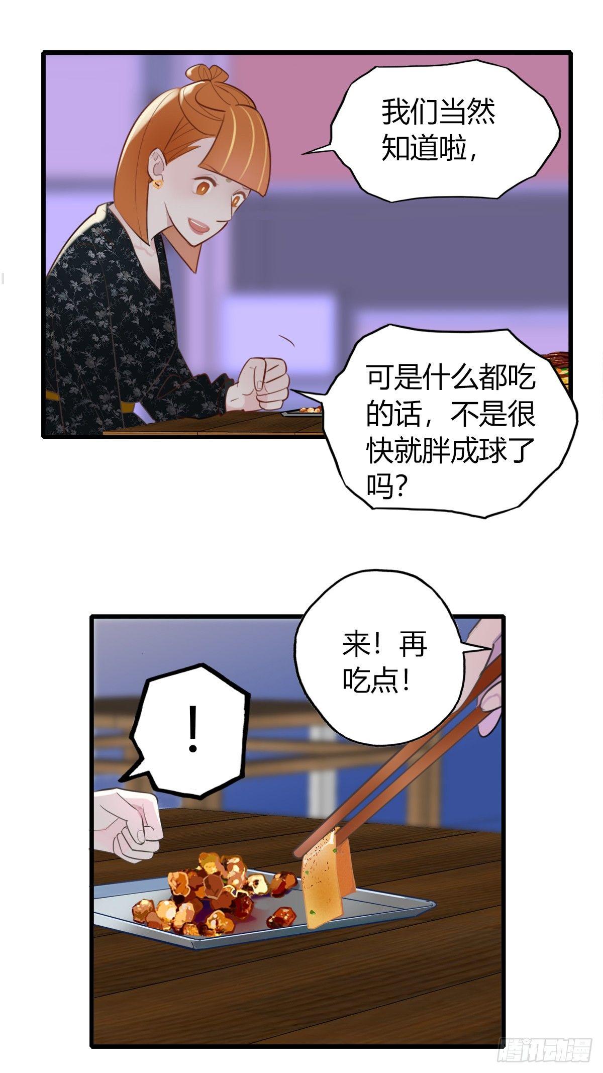 6.无法理解10