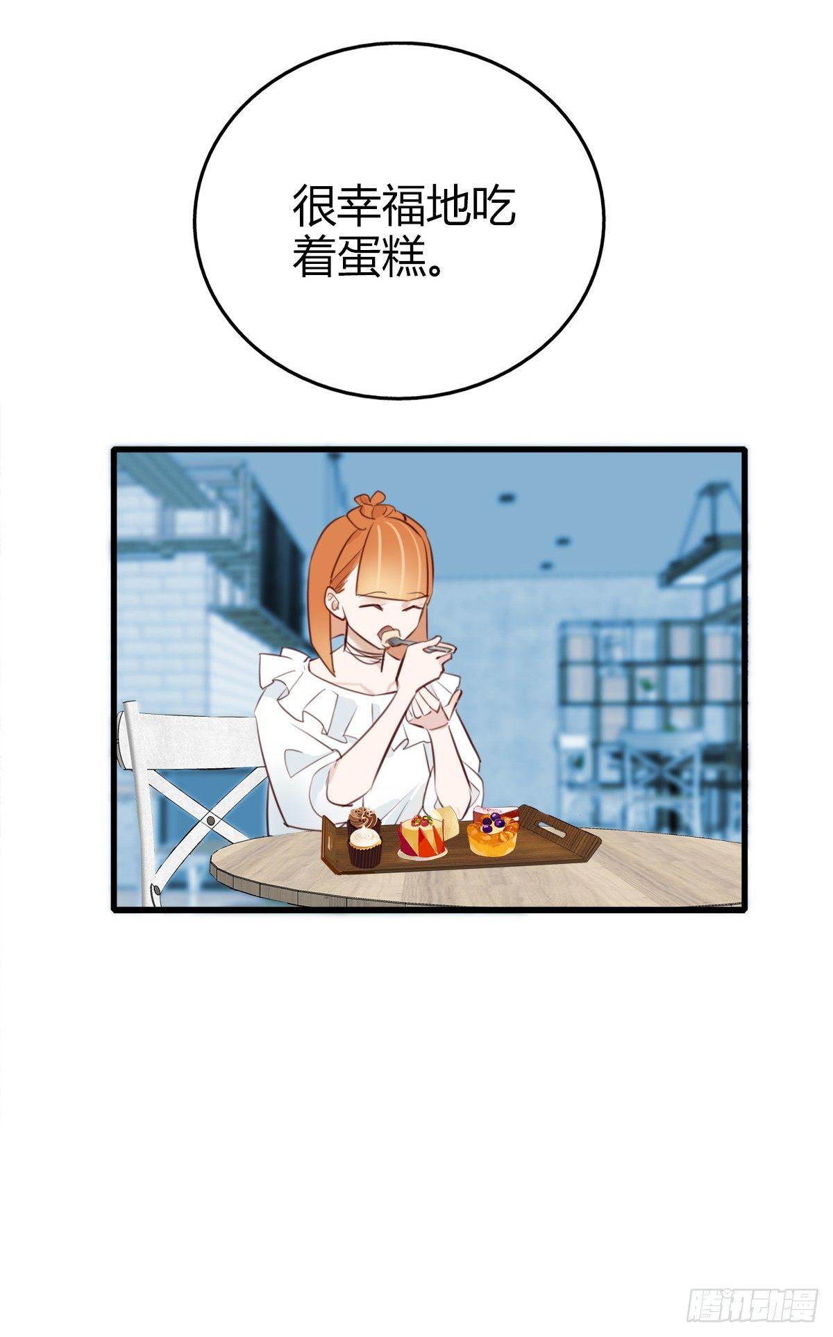 6.无法理解13