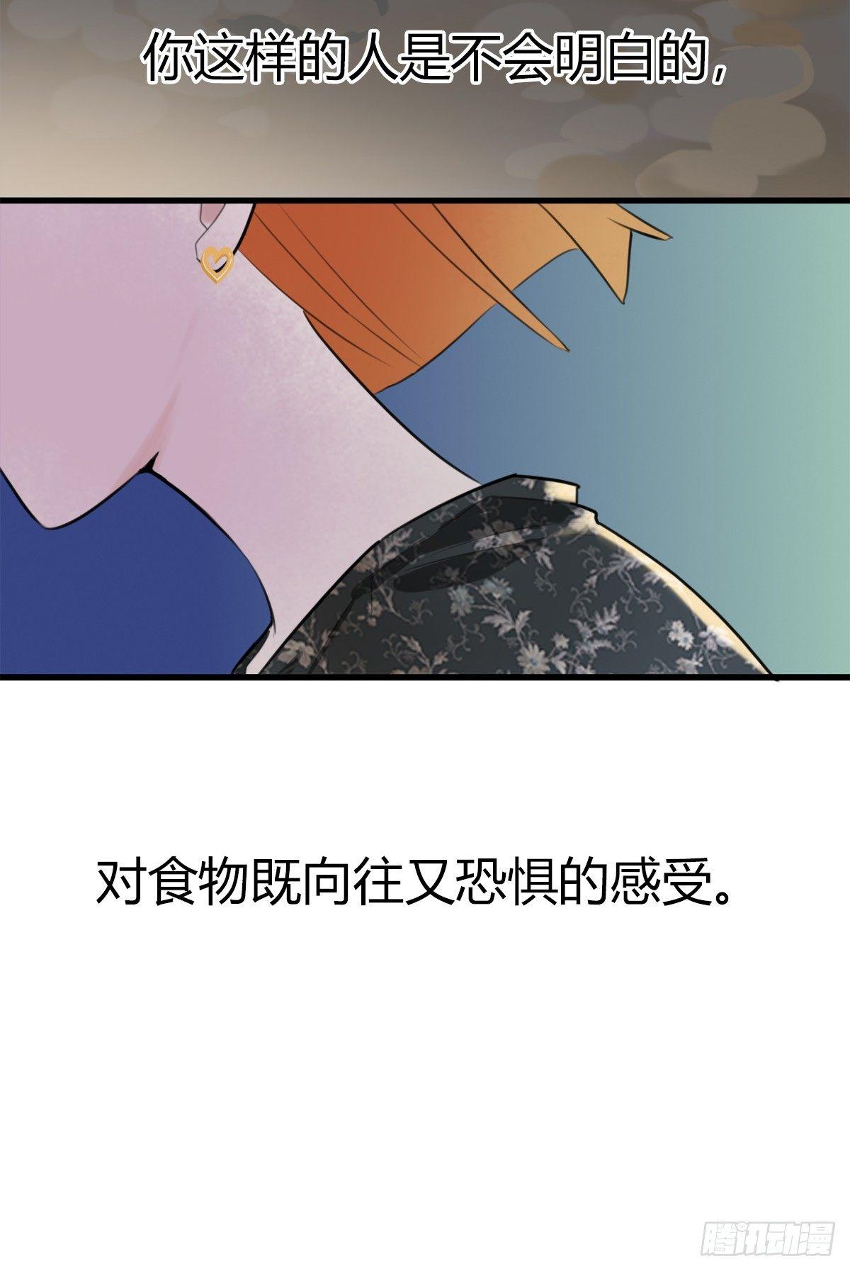 6.无法理解24