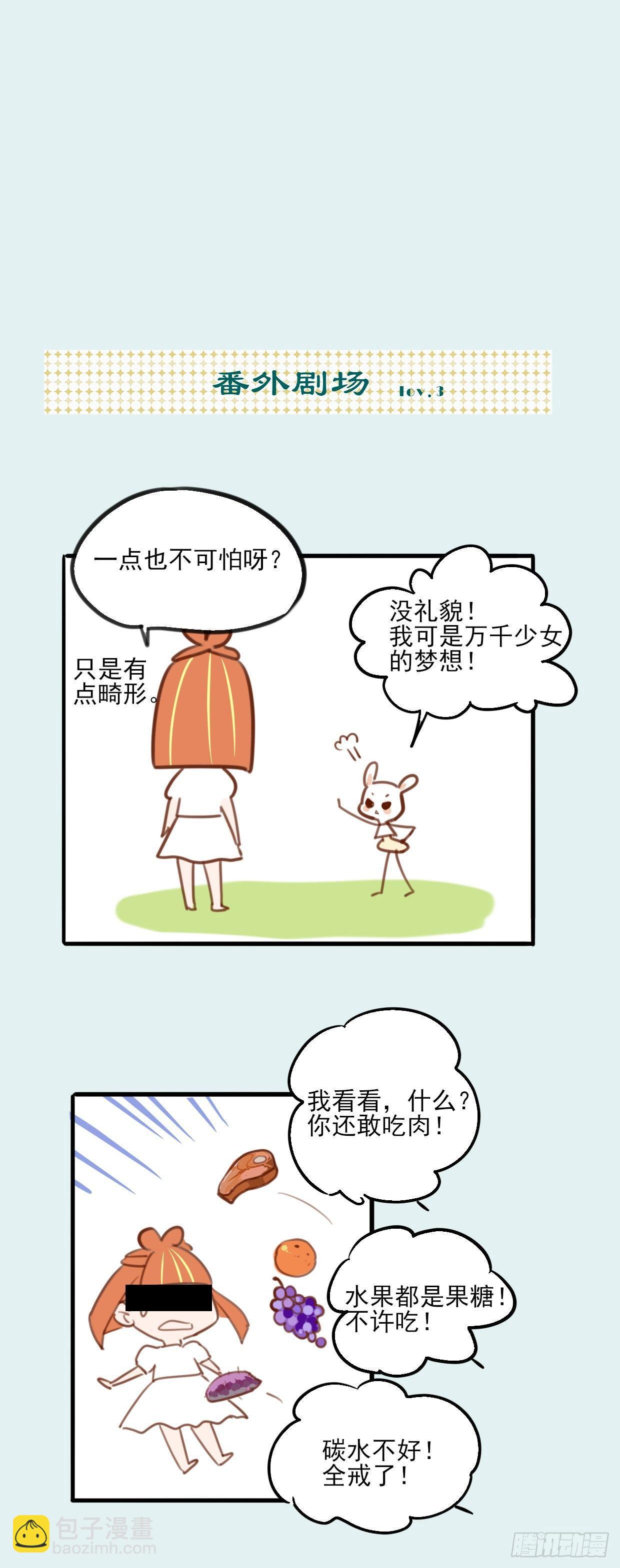 6.无法理解25