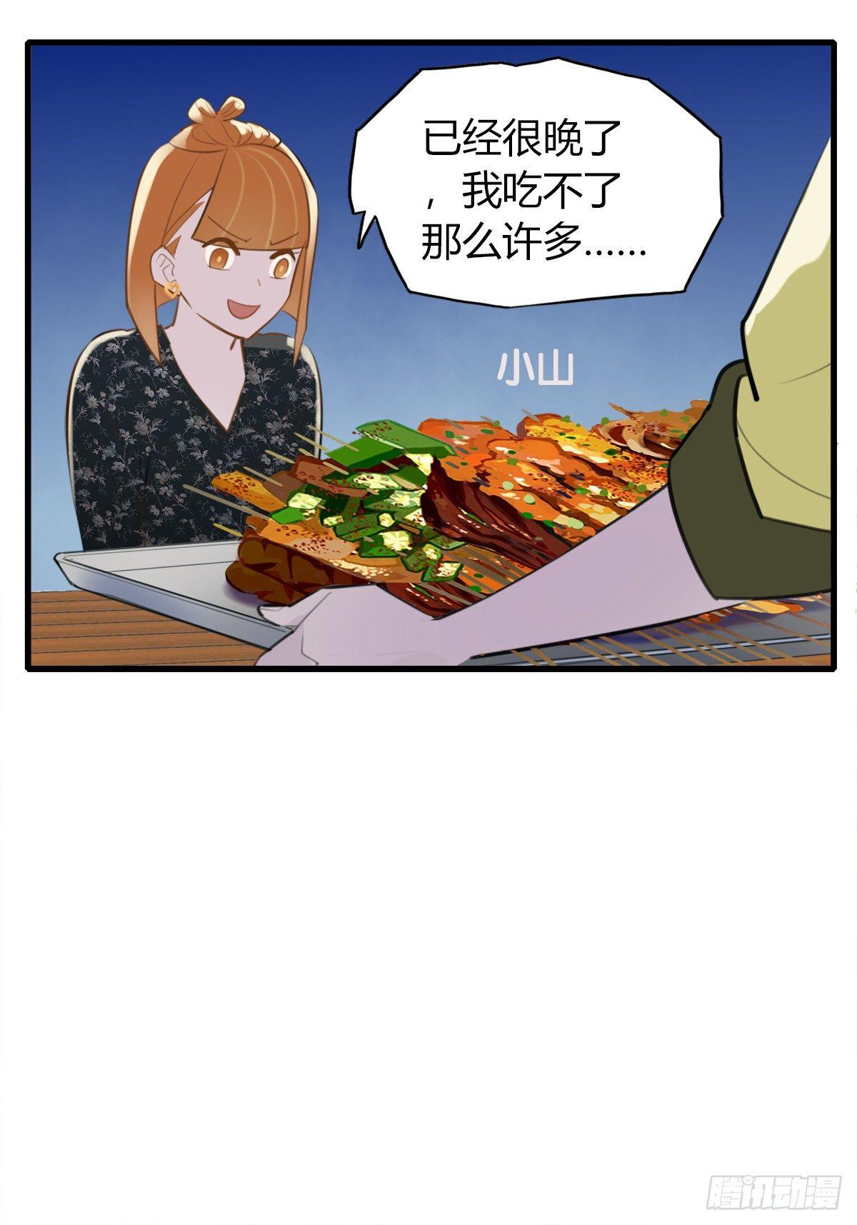 6.无法理解3
