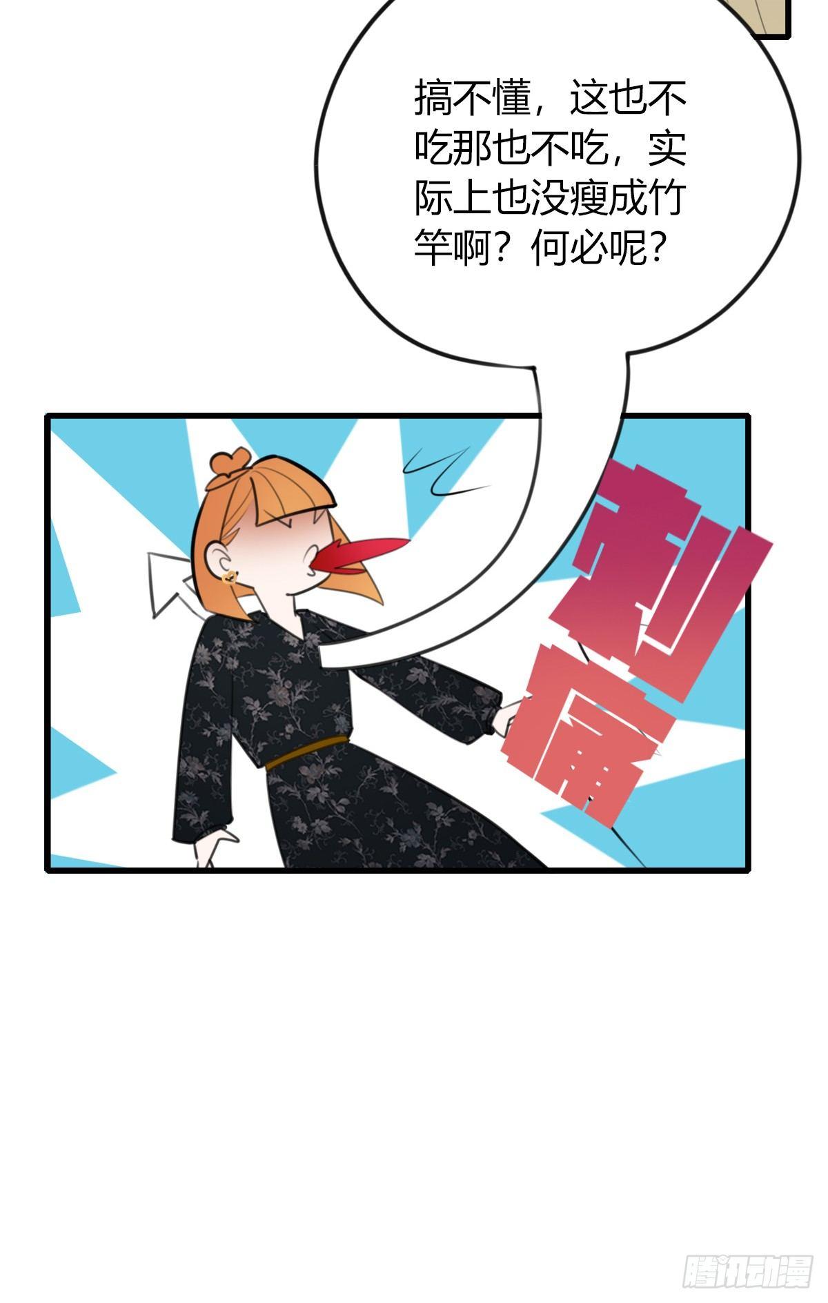 6.无法理解9