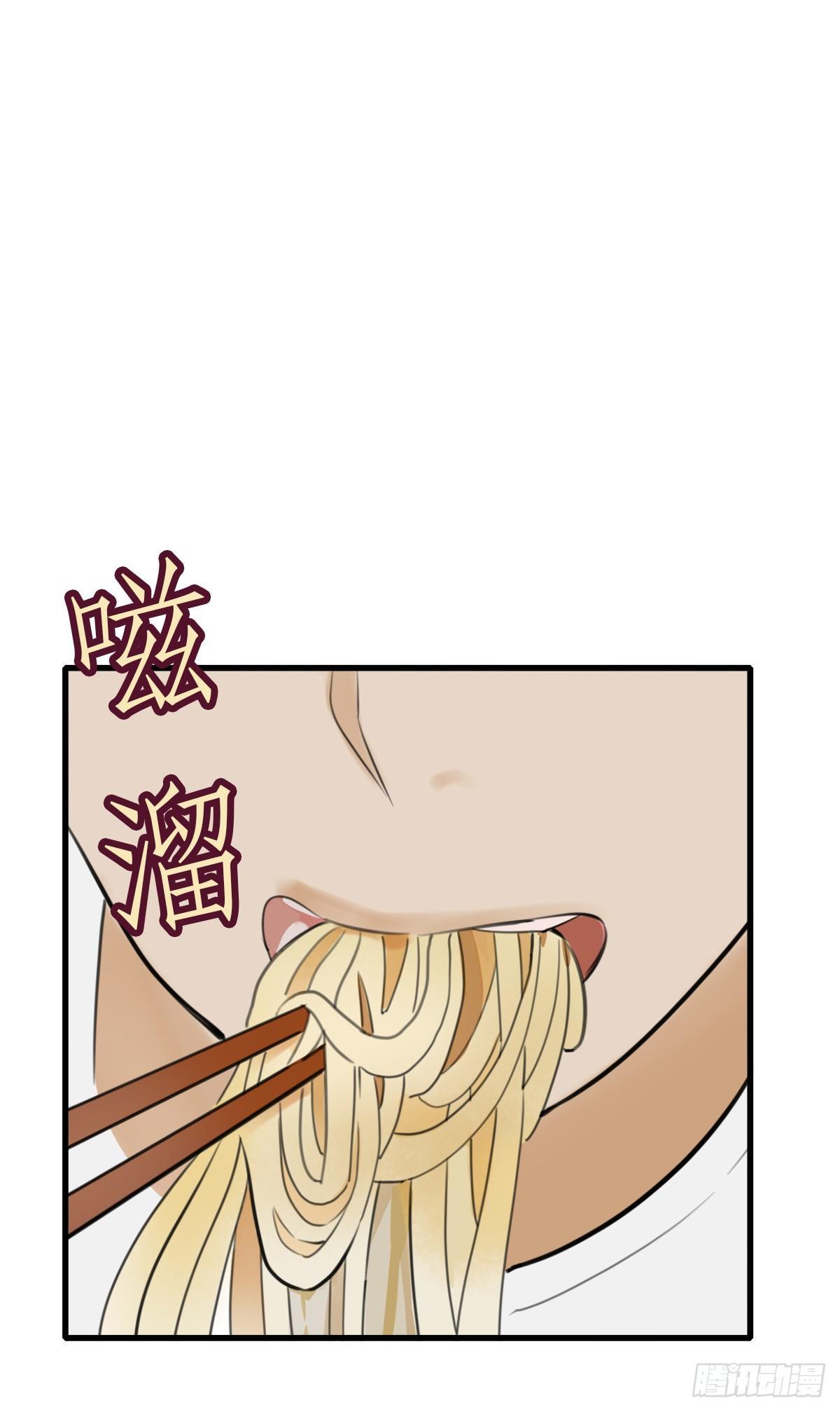 9.一探网红店214