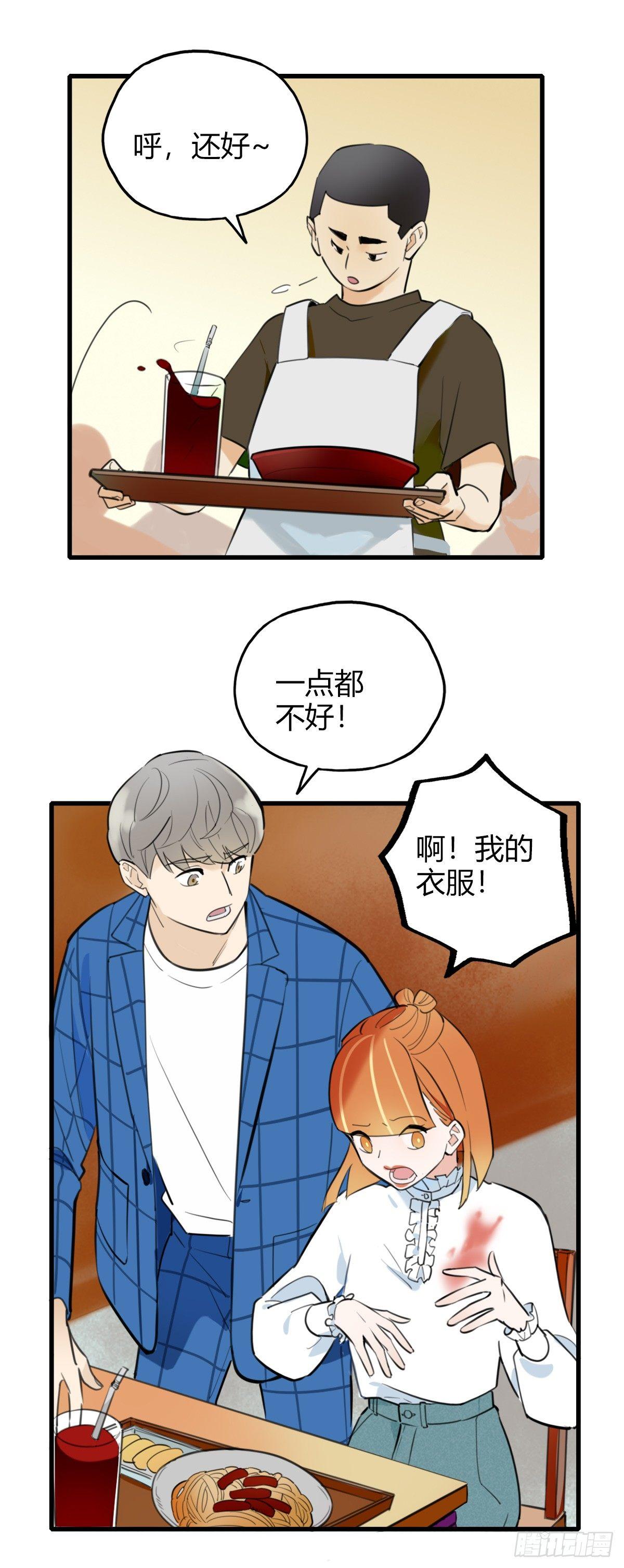 9.一探网红店218