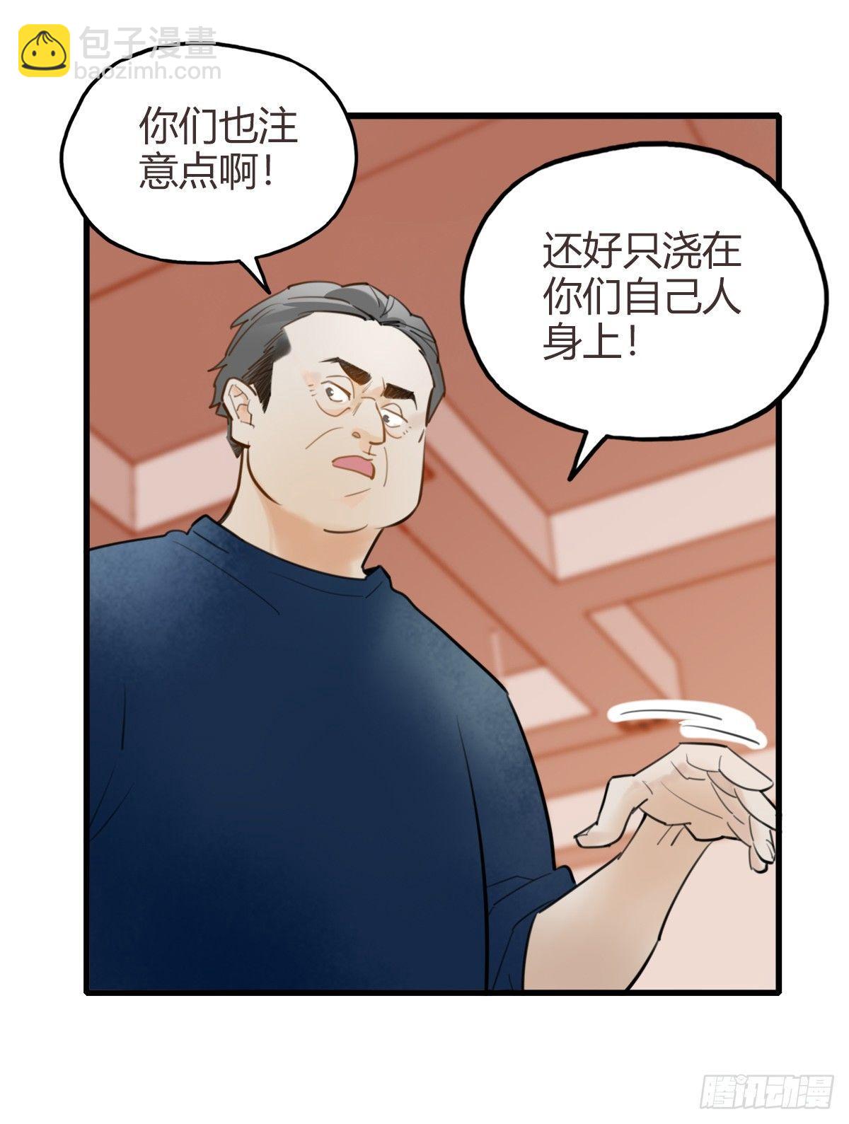 9.一探网红店220