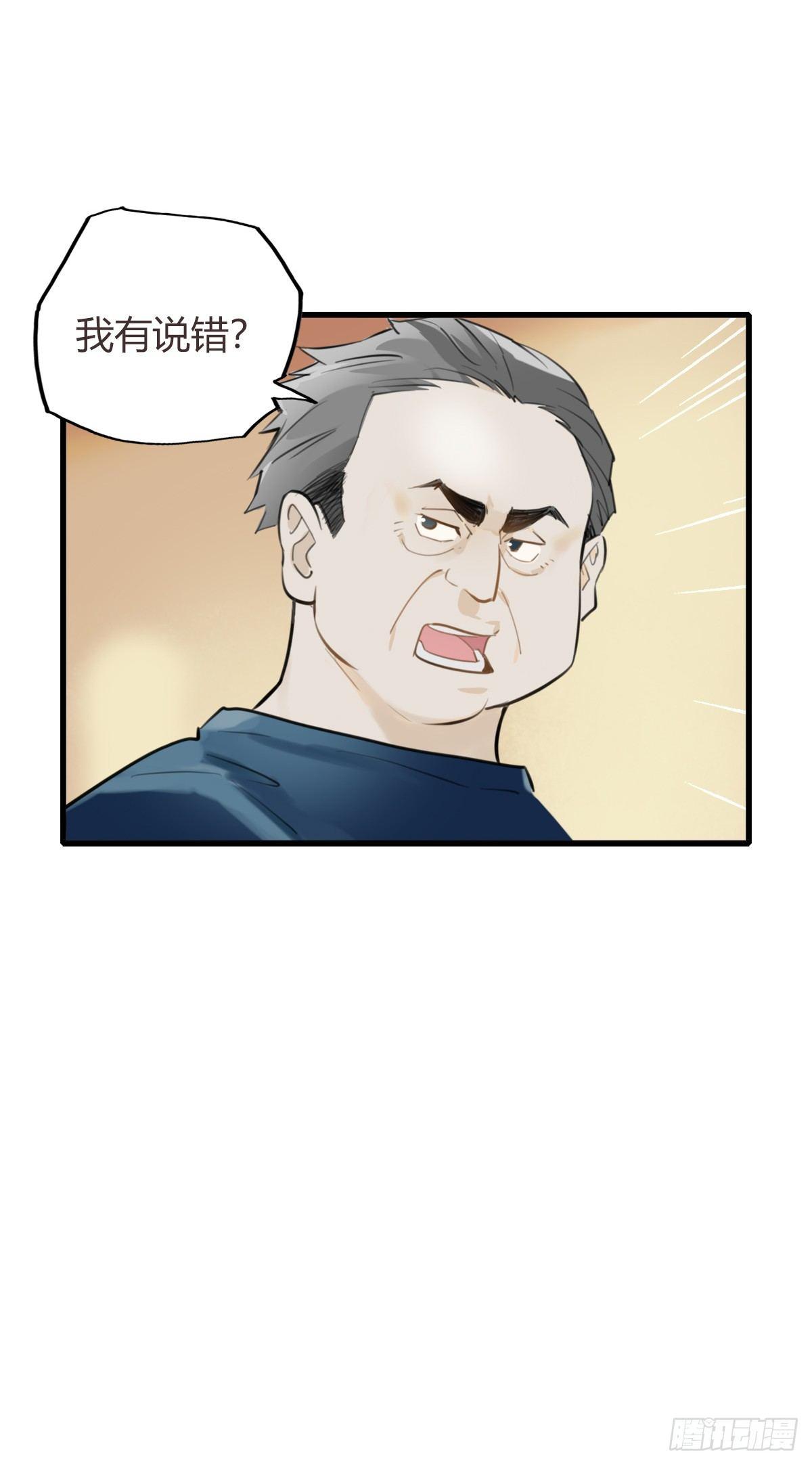 9.一探网红店222